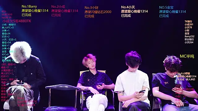 Eagle-five001 online show from 14, 4, 2026