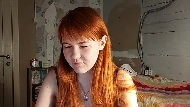 DinaFirebird online show from 25, 3, 2026