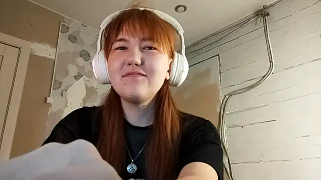 DinaFirebird online show from 2, 3, 2026