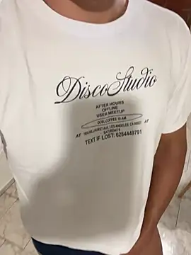 Snapshot of RuinedQuark chatting on 27, 2, 2026 RuinedQuark online show from 27, 2, 2026