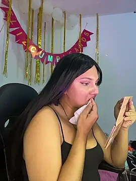 aurora bela online show from 3, 4, 2026