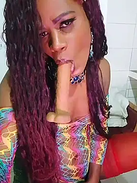 HonneyVictoria online show from 4, 4, 2026