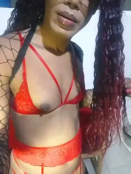 HonneyVictoria online show from 11, 3, 2026