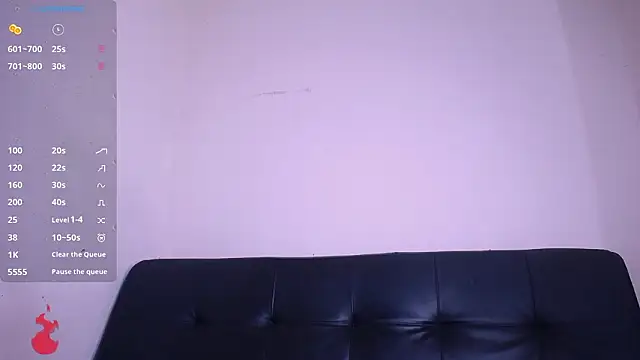 Snapshot of lovee_megan chatting on 7, 3, 2026 lovee megan online show from 7, 3, 2026