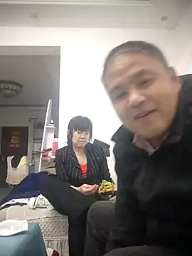 Snapshot of wanggang880903 chatting on 5, 4, 2026 wanggang880903 online show from 5, 4, 2026