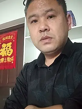 Snapshot of wanggang880903 chatting on 3, 3, 2026 wanggang880903 online show from 3, 3, 2026