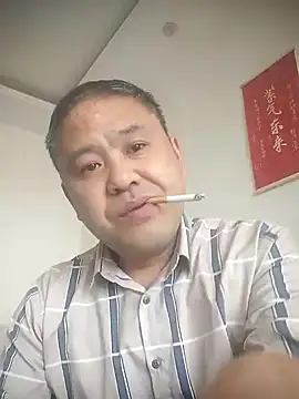 Snapshot of wanggang880903 chatting on 6, 4, 2026 wanggang880903 online show from 6, 4, 2026