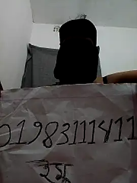 Ara mery1 online show from 1, 4, 2026