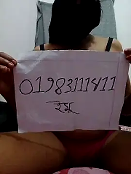 Ara mery1 online show from 31, 3, 2026