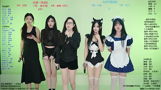 JM-777 online show from 28, 3, 2026