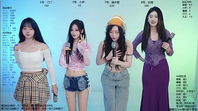 JM-777 online show from 23, 3, 2026