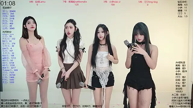 JM-777 online show from 14, 4, 2026