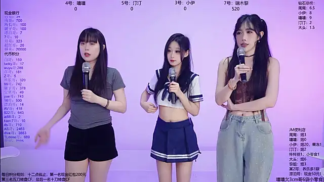 JM-777 online show from 20, 3, 2026