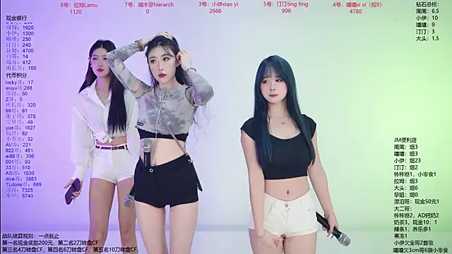 JM-777 online show from 3, 4, 2026