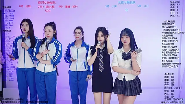 JM-777 online show from 29, 3, 2026