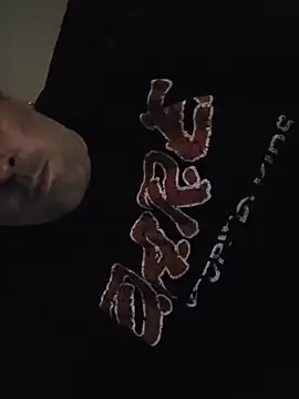 Biggbaddwulf7 online show from 10, 3, 2026