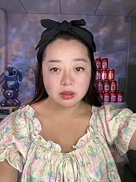 A-yanyann online show from 1, 3, 2026