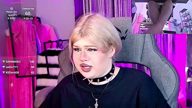 LilithNlsn online show from 14, 7, 2026