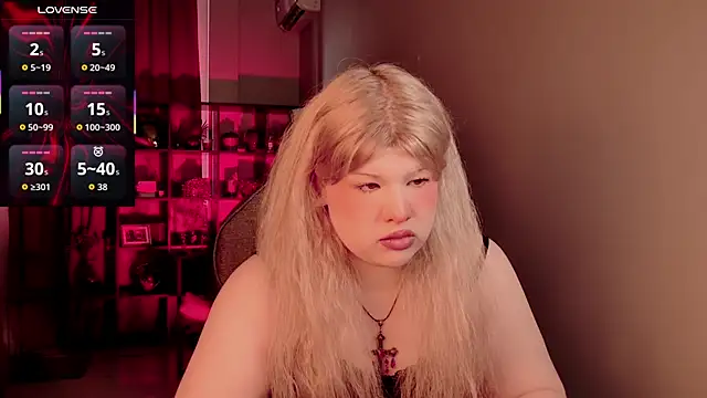 LilithNlsn online show from 7, 6, 2026