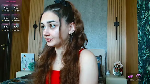 Snapshot of KatarinaHeaven chatting on 23, 4, 2026 KatarinaHeaven online show from 23, 4, 2026
