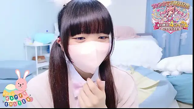 Hime na online show from 5, 4, 2026