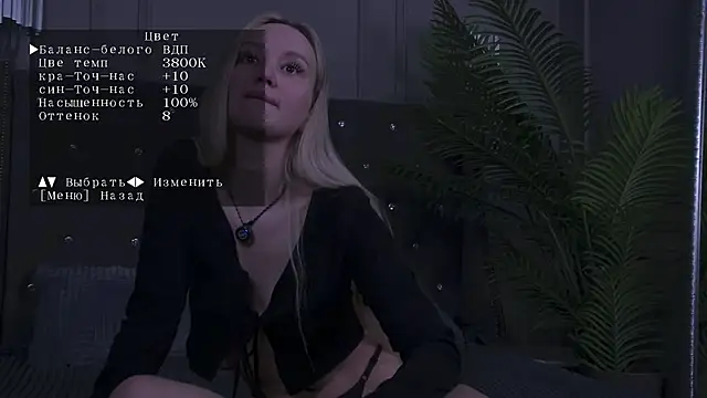 JuliaHotty  online show from 28, 4, 2026