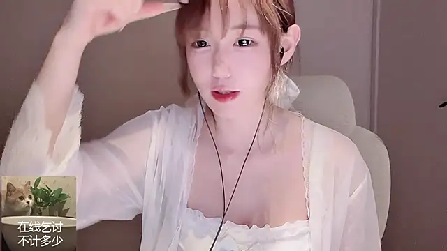 Ruuunn online show from 8, 5, 2026