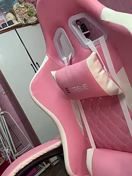 hot-cumplay online show from 13, 5, 2026