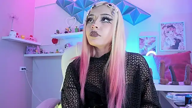 nemesis castel  online show from 4, 4, 2026