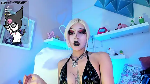 Snapshot of nemesis_castel_ chatting on 10, 7, 2026 nemesis castel online show from 10, 7, 2026