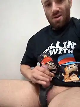 Snapshot of CirclingClass chatting on 17, 3, 2025 CirclingClass online show from 17, 3, 2025