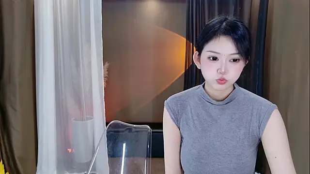 Snapshot of Banana-Milk69 chatting on 1, 7, 2026 Banana-Milk69 online show from 1, 7, 2026