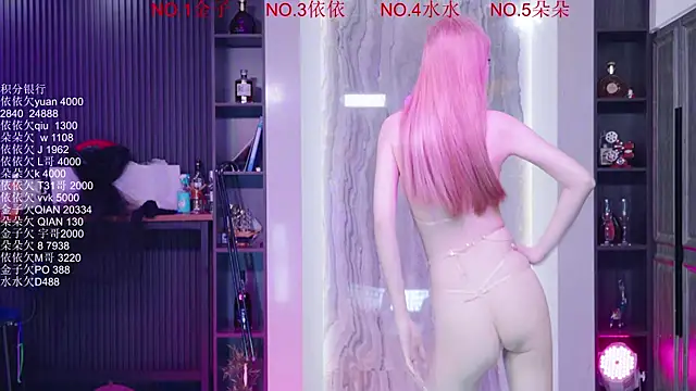 98K 001 online show from 10, 5, 2026