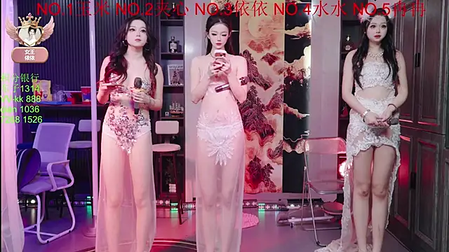 98K 001 online show from 10, 3, 2026