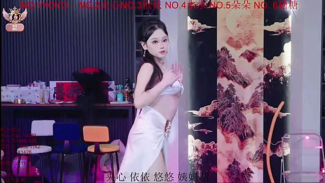 98K 001 online show from 12, 4, 2026