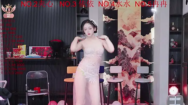 98K 001 online show from 22, 3, 2026