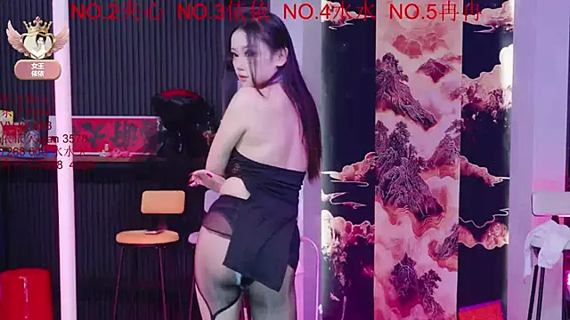 98K 001 online show from 12, 3, 2026