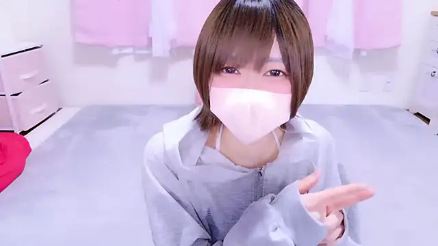 Koyuki snow online show from 9, 4, 2026