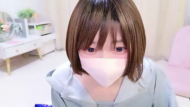 Koyuki snow online show from 7, 6, 2026