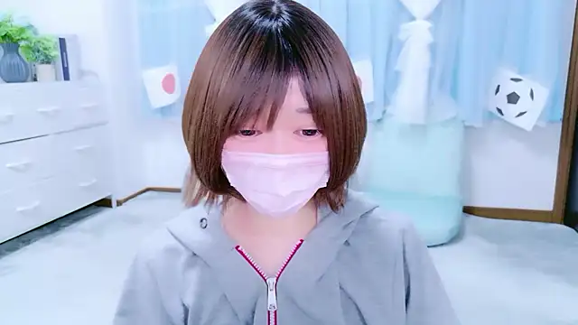 Koyuki snow online show from 21, 6, 2026