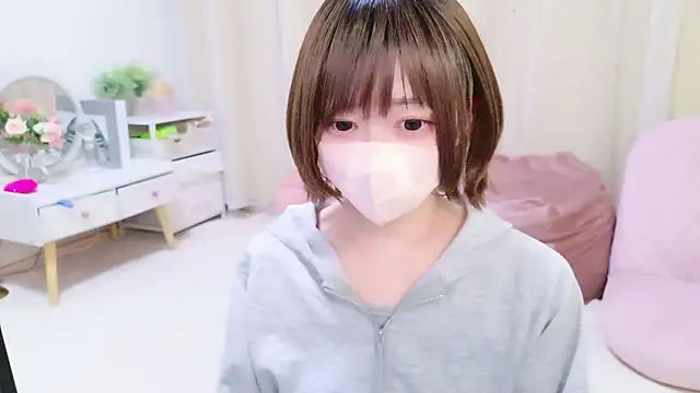 Koyuki snow online show from 26, 5, 2026