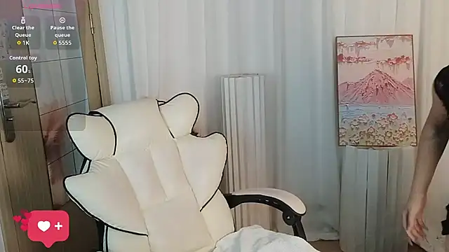 Noelle-2007 online show from 3, 4, 2026