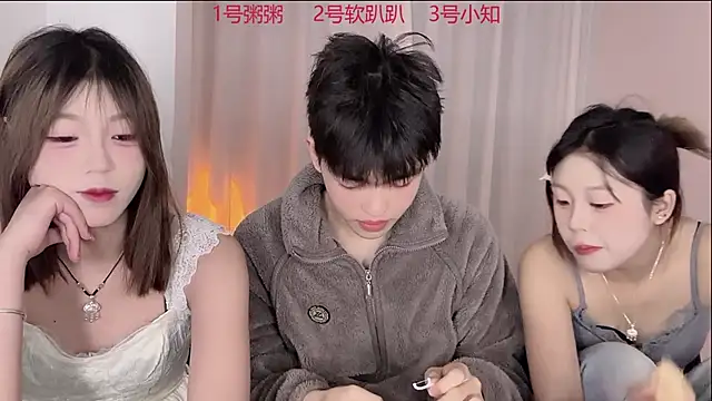 SM 0007 online show from 11, 3, 2026