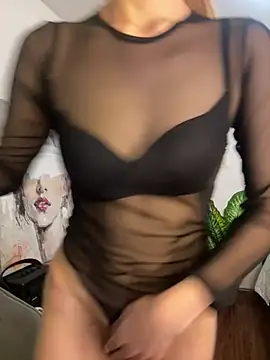 Suki 3 online show from 16, 4, 2026