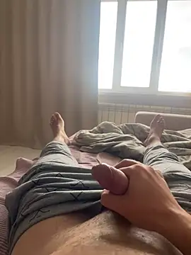 Adam Eva 2020 online show from 5, 3, 2026