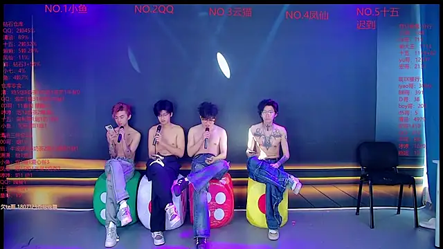 NTN-lucky online show from 1, 4, 2026