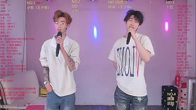 NTN-lucky online show from 20, 4, 2026