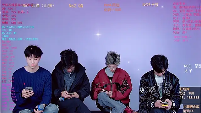 NTN-lucky online show from 6, 3, 2026