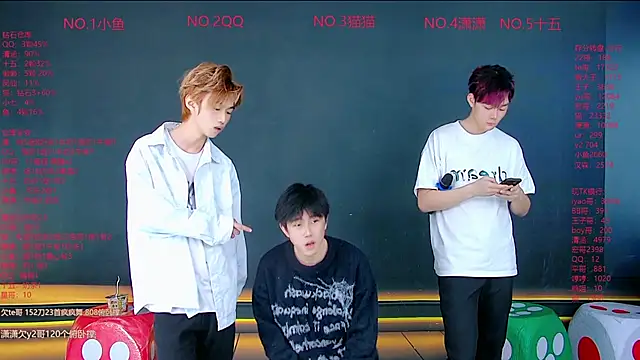 NTN-lucky online show from 5, 4, 2026