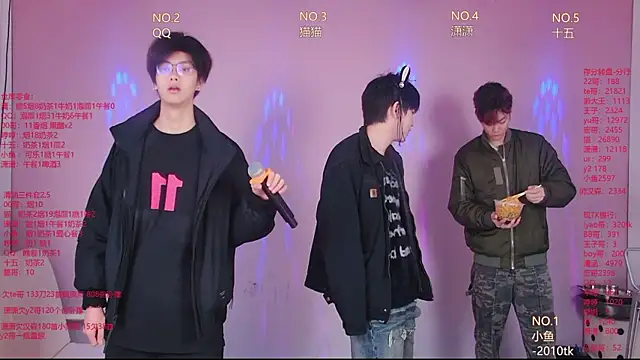 NTN-lucky online show from 8, 4, 2026